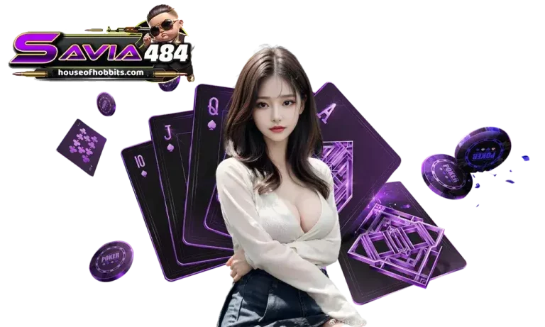 SAVIA484 เว็บSAVIA